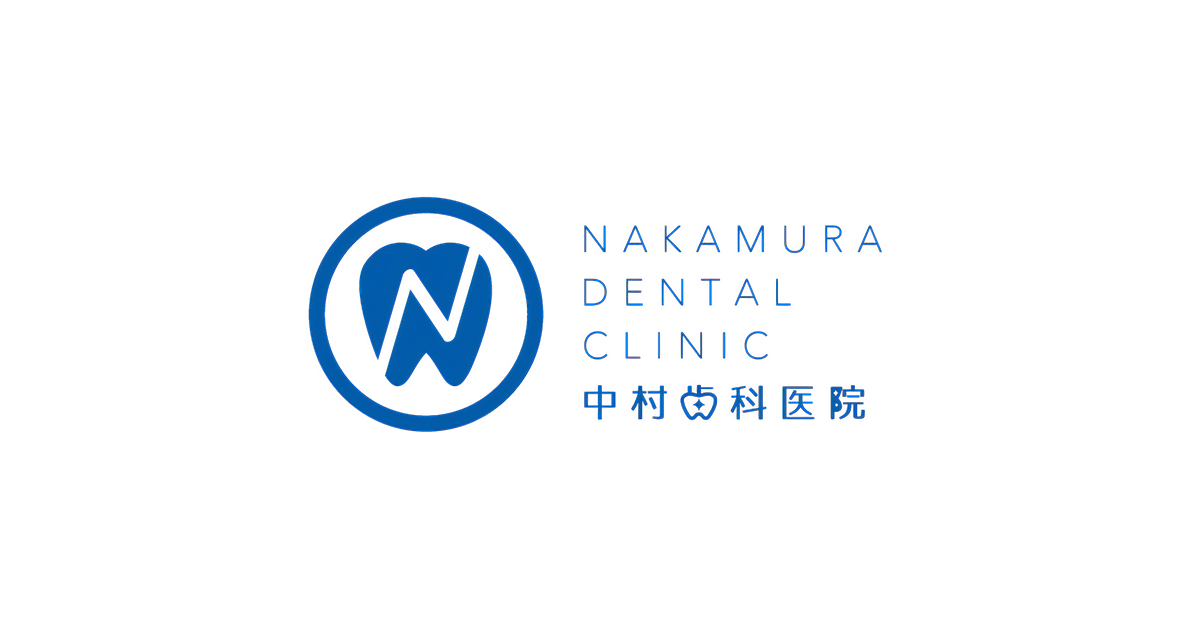 歯科口腔外科の写真(北海道釧路市)